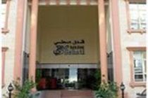 Sehati Suite Doha Exteriör bild
